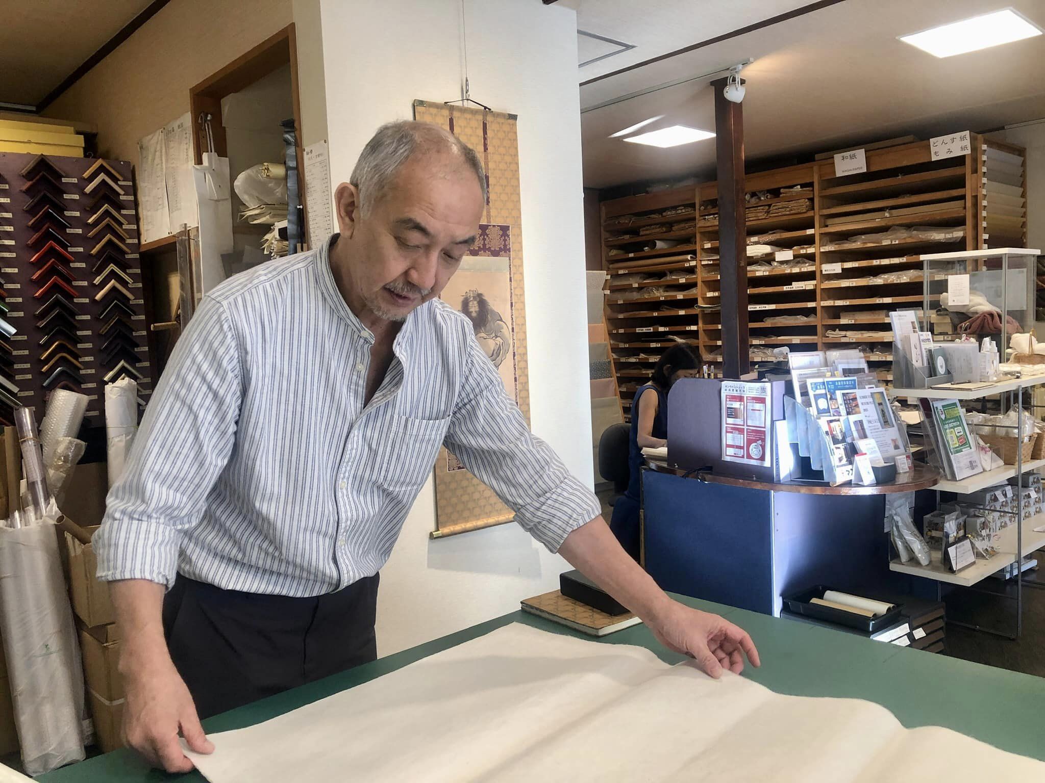 【vol.28】日本の伝統文化を世界へ。若い世代へ。　表装美術家・横尾靖氏